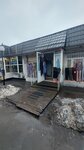 Ивановский текстиль (Isaeva Street, 1Д), interior goods