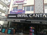 Beyazden (Ankara Province, Sincan District, Atatürk Mah., Melek Sok., 27) ، عيادات الأسنان