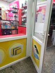 Mobile Phone Goods (Asset Naimanbayuly Street, 211), items for mobile phones