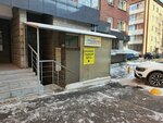Ноготочки от Лилианы (ulitsa Tereshkovoy, 15), nail salon