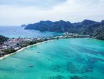 Phi Phi Cozy Seafront Resort