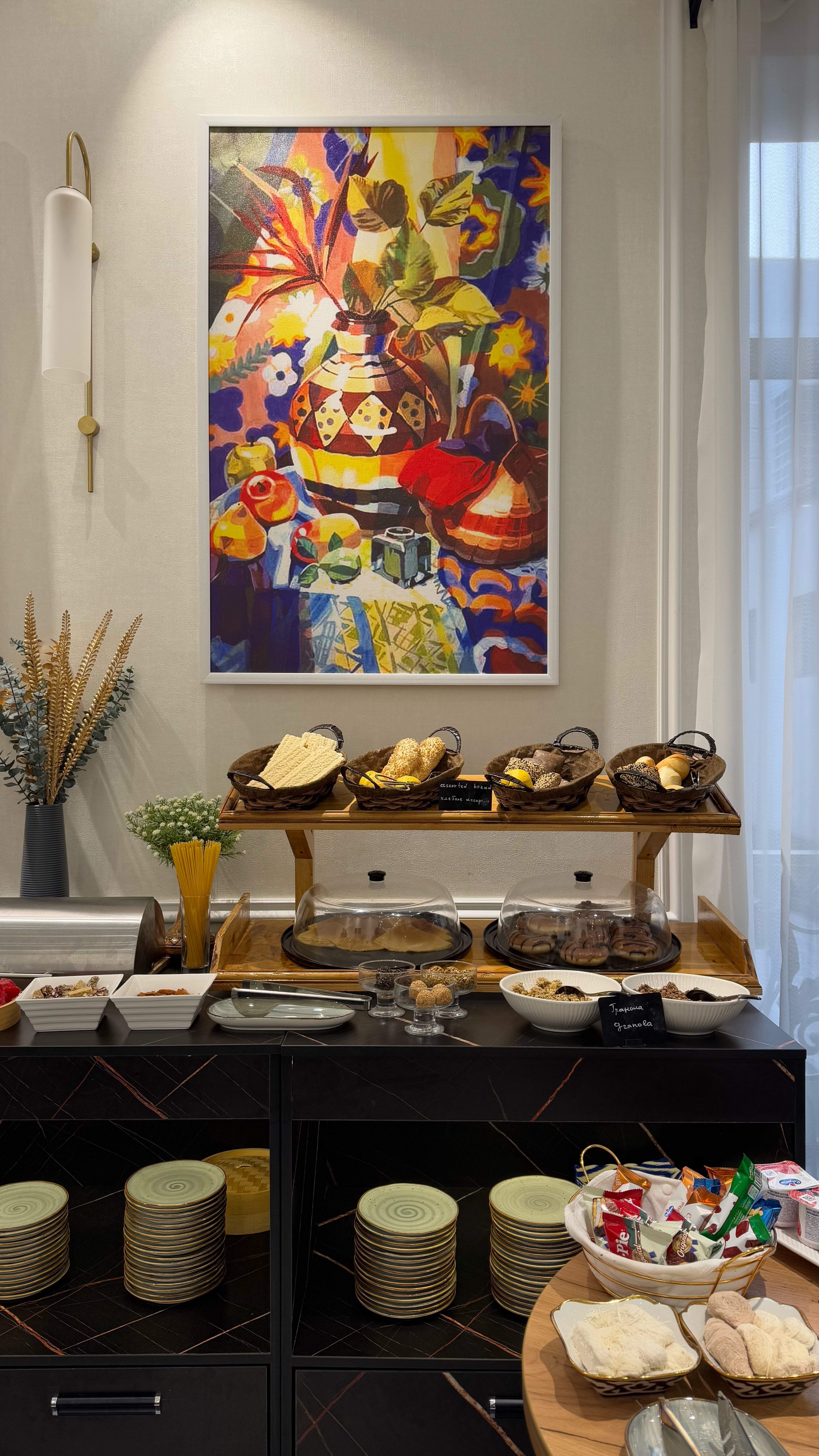 Фото Baden-Baden Hotel