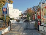 Idea Kadikoy Belediyesi (İstanbul, Kadikoy, Caferağa Mah., Küçükmoda Burnu Sok., 4), cafetería