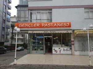 Gençler Patisserie (Ankara Province, Yenimahalle, Demetlale Neighborhood, 406th Avenue, 59B), confectionary