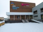 Jiu-Jitsu Academy (Universitetskaya Street, 36), sports club