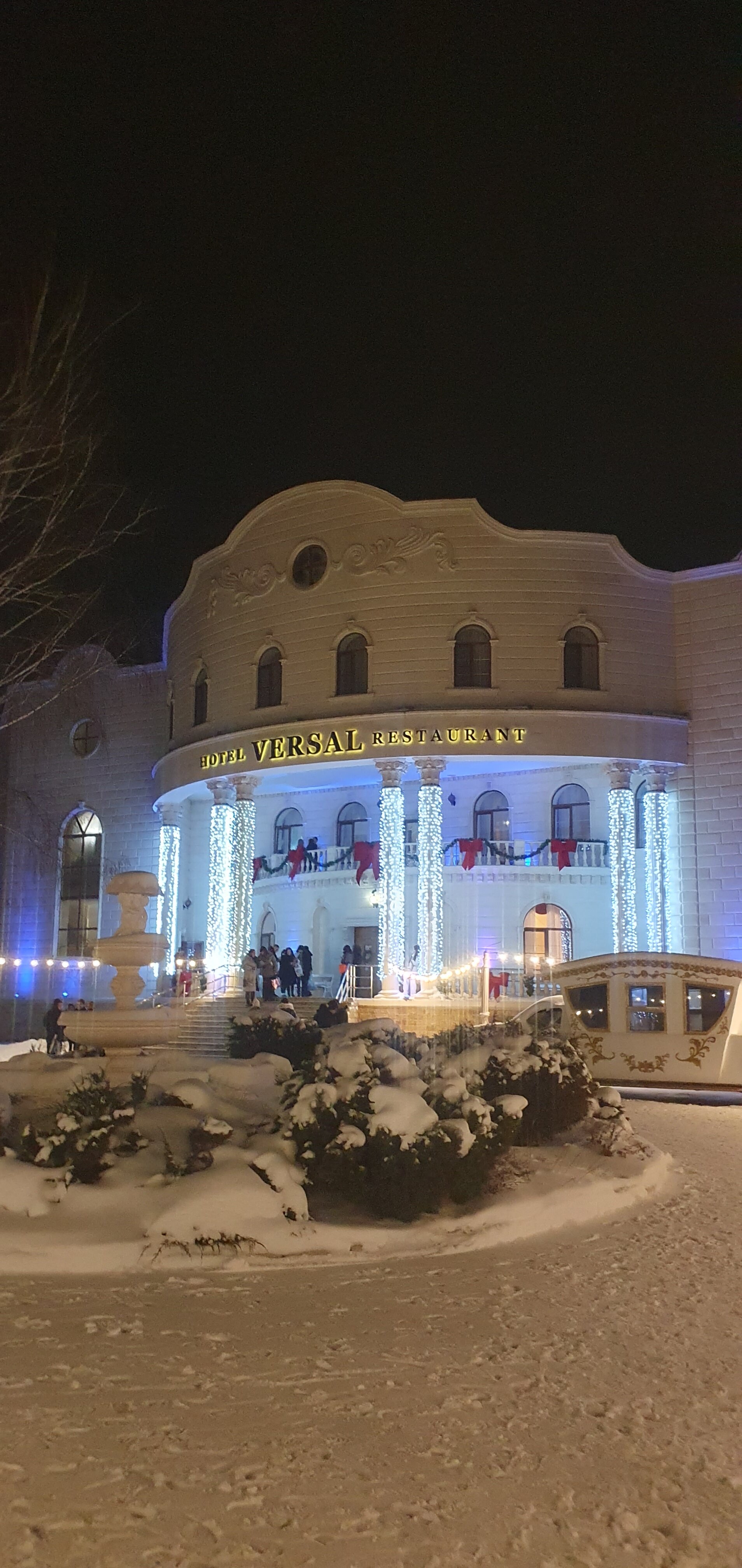 Фото Версаль