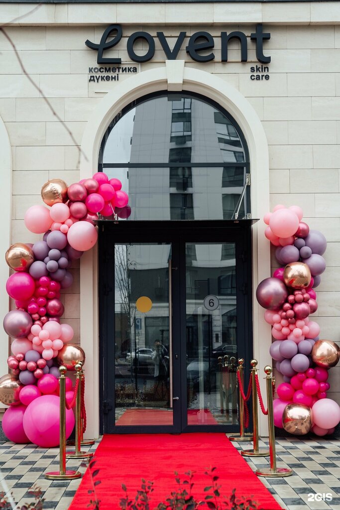 Perfume and cosmetics shop Lovent skinare, Astana, photo