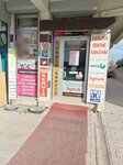 Guven Communication (Konya, Karatay, Küçük Kumköprü Cad., 219) ، متجر للهواتف المحمولة