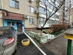 Федоровское-7 (posyolok Yubileyny, Fedorovskaya ulitsa, 7), homeowner association