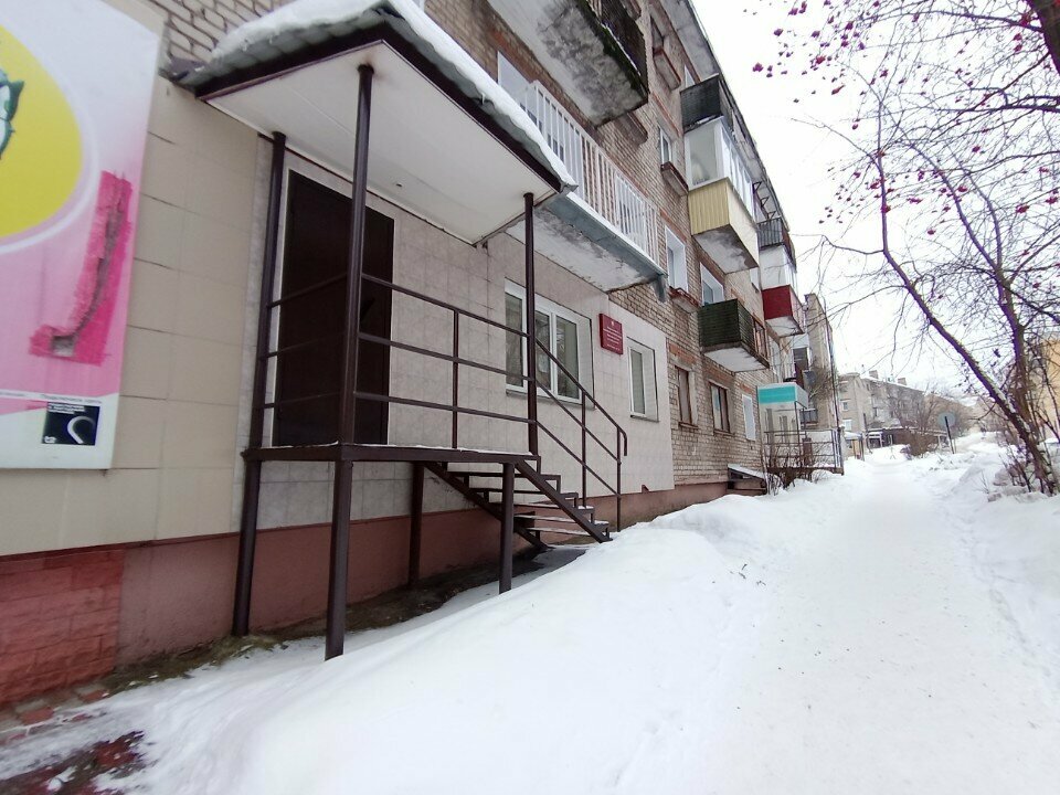 Attorney Nekommercheskaya organizatsiya Kirovskaya oblastnaya kollegiya advokatov Kirovo-Chepetsky ofis № 2, Kirovo‑Chepetsk, photo
