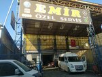 Emir Private Service (Konya, Selçuklu, Fatih Mah., Beycam Sok., 16) ، ورشة لتصليح السيارات