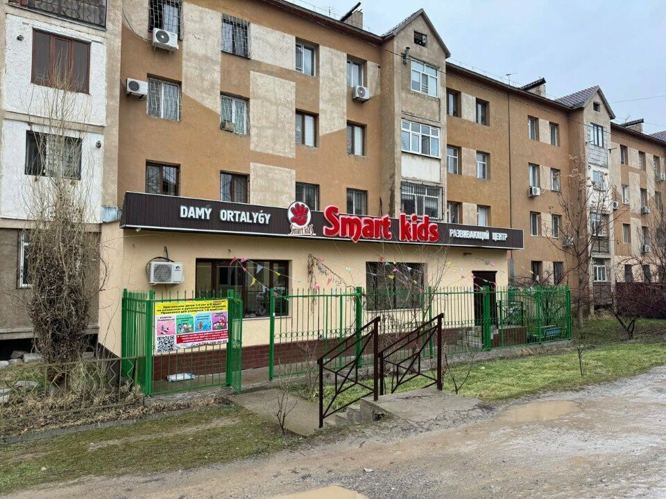 Security company Okhrannoye agentstvo Ass, Chimkent, photo