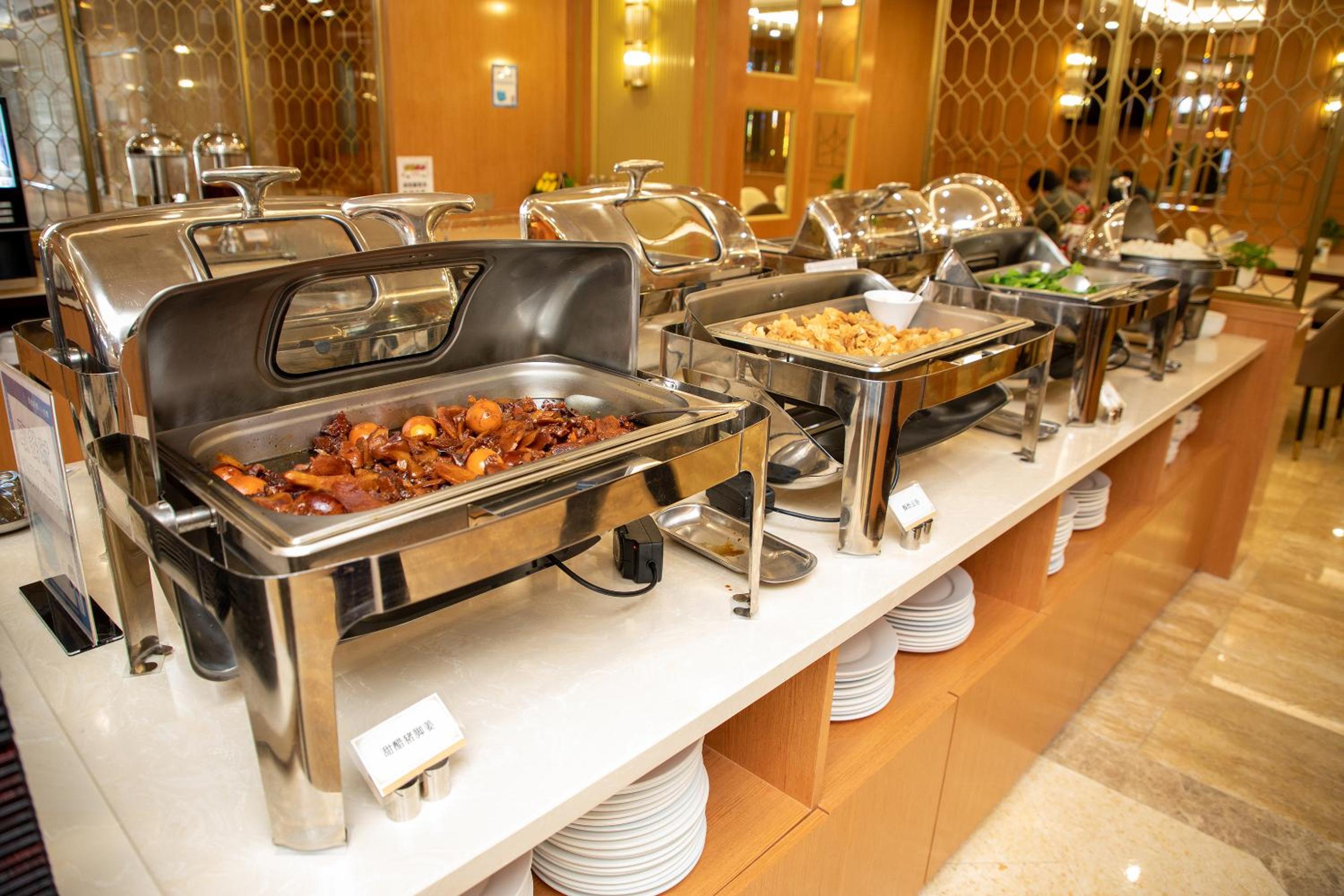 Фото China Mayors Plaza