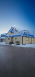 Кафе (Tyumen Region, Ishimskiy rayon, Strekhninskoye selskoye poseleniye, R-402, 297-y kilometr, с1), cafe