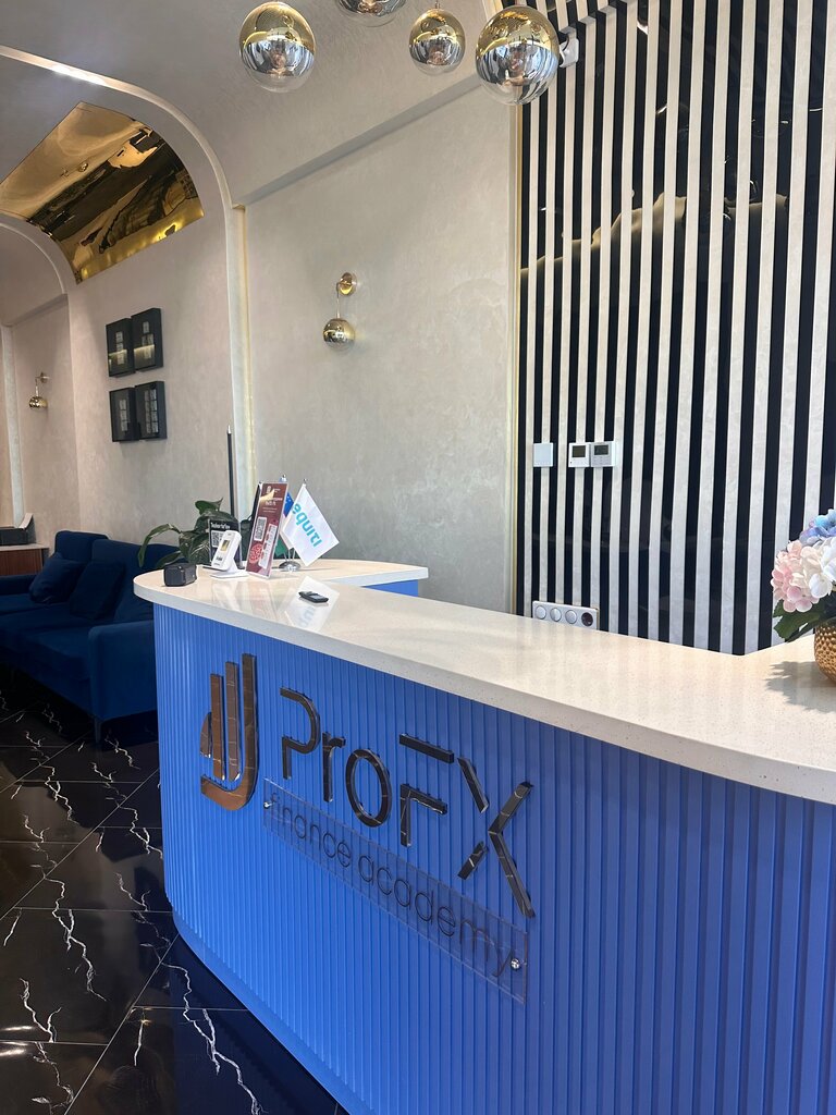 Educational center ProFx, Tashkent, photo