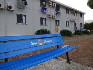 Гостиница Otel Diyojen