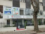 Bürokrat Ağız ve Diş Sağlığı Polikliniği (провинция Анкара, район Чанкая, Эмек, улица Казакистан, 20A), стоматологическая поликлиника в Анкаре