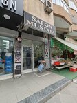 Salon Mustafa (Istanbul, Bahcelievler, Mahmutbey Avenue, 244A), barbería