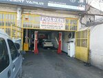 Altuntas Auto Maintenance Service (Konya, Selcuklu, Fatih Neighborhood, Cevharabat Street, 89), car service, auto repair