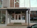 Городское учреждение судебной экспертизы (Frunze Street, 6), expertise