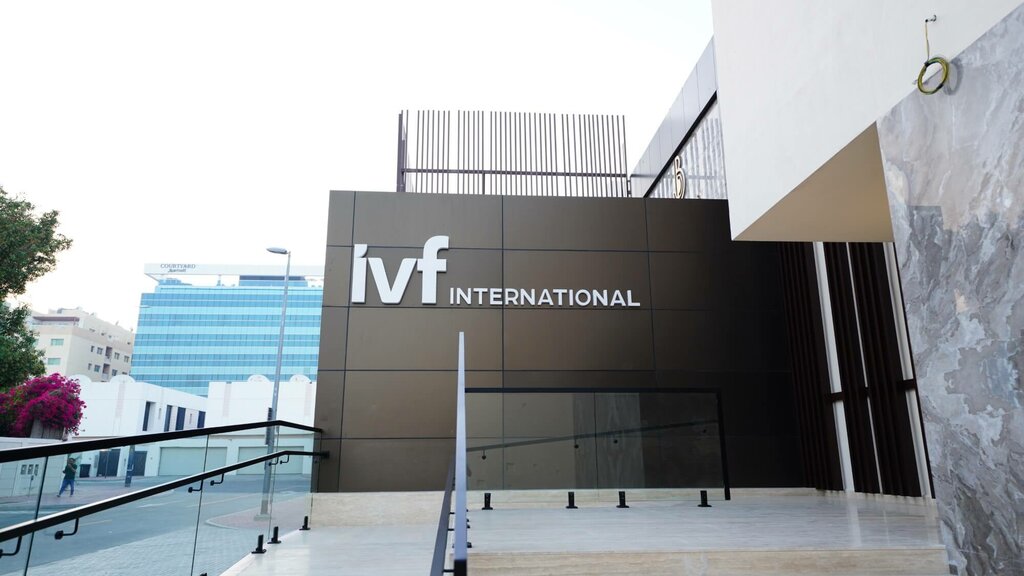 Gynecology clinic IVF International Clinic, Dubai, photo