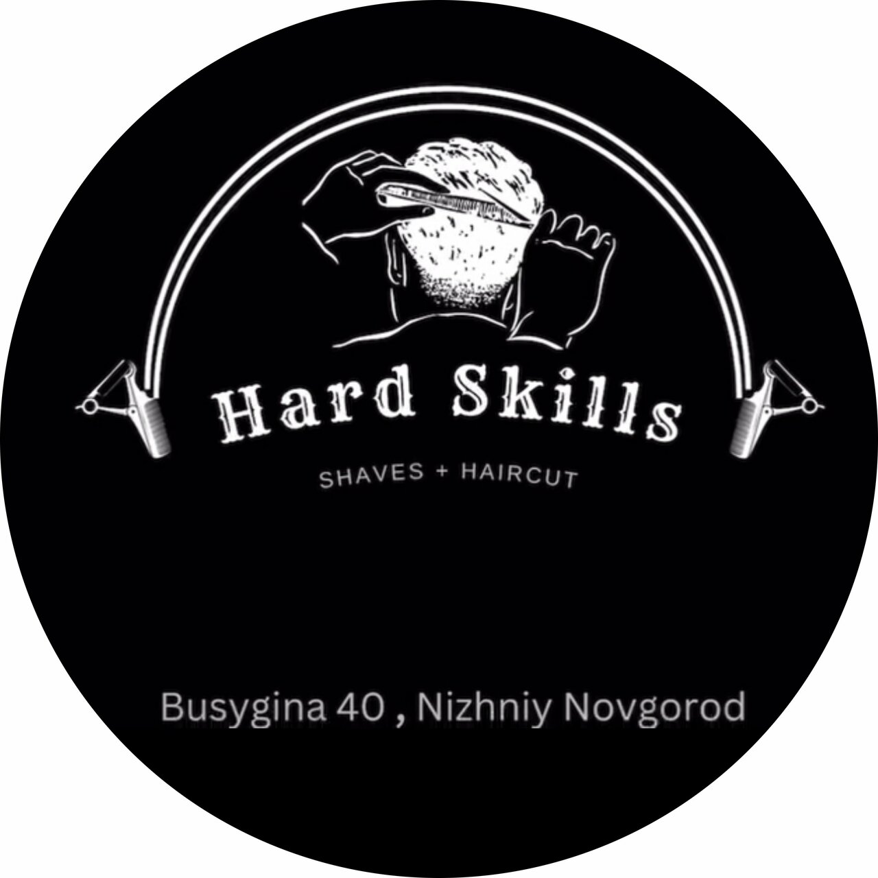 Hard Skills