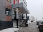 Проекты и Решения (Rigachina Street, 37А), design institute