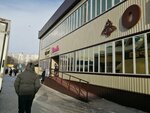 Orda (Iýrıı Gagarın kóshesi, 69А), shopping mall