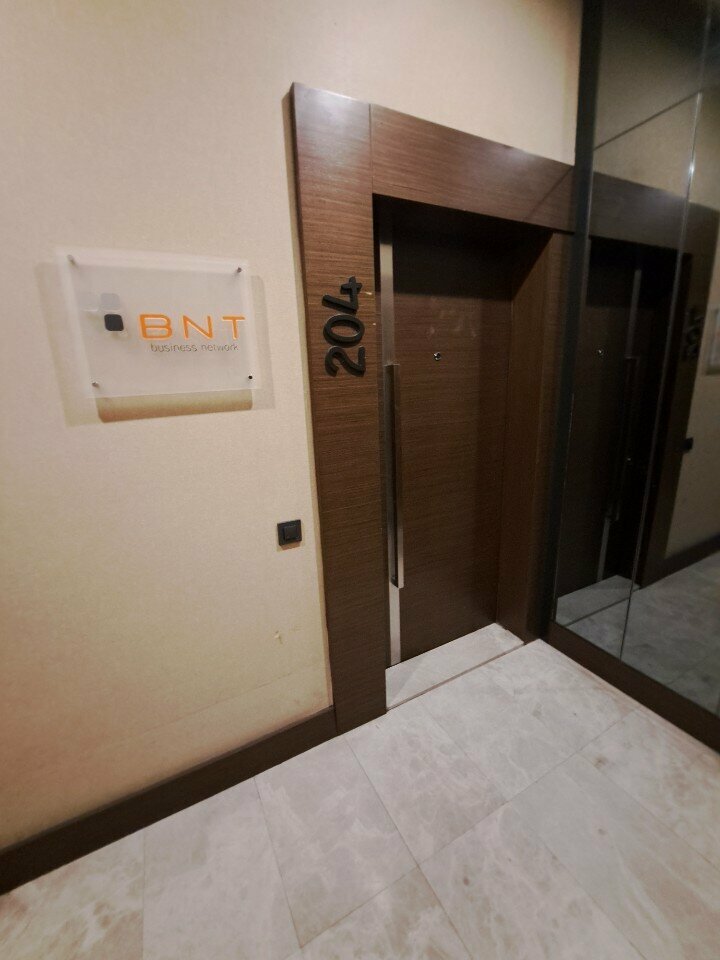 Electric and gas powered tools Btn Business Network, Izmir, photo