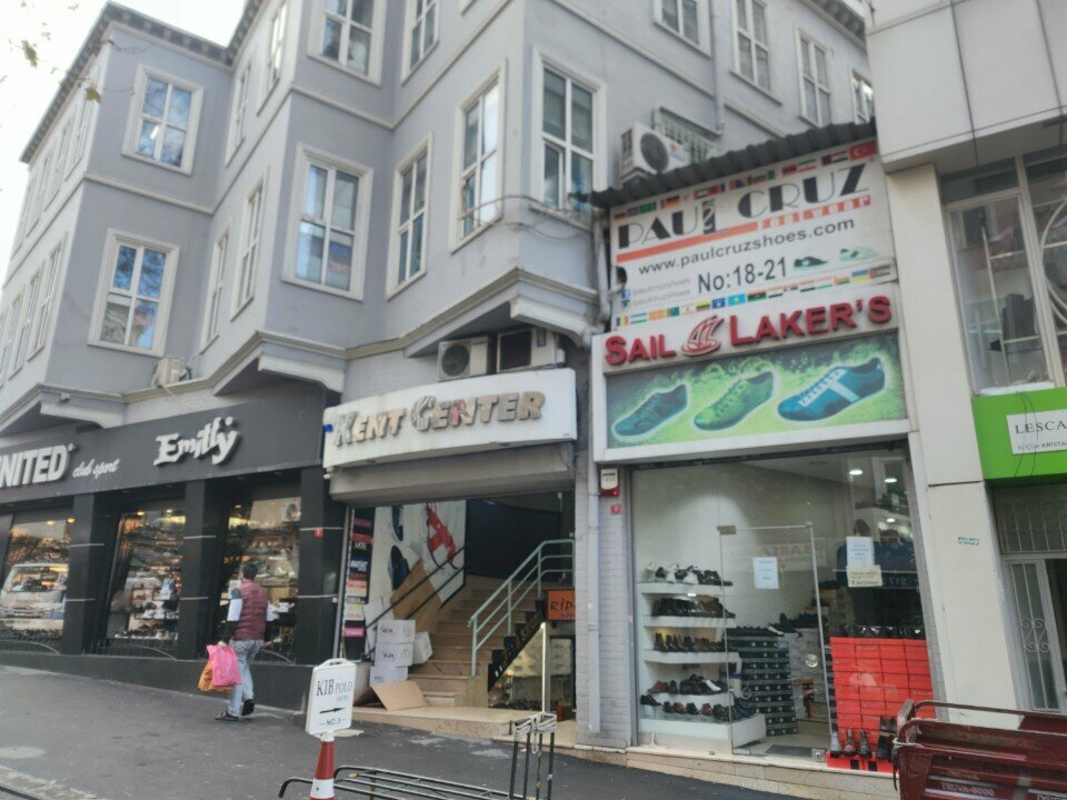 Shoe company Riposo Shoes, Istanbul, photo