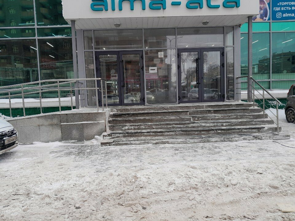 Perfume and cosmetics shop Monro, Astana, photo