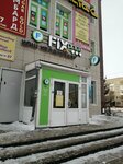 Altyn (Osıpenko kóshesi, 21), jewelry store