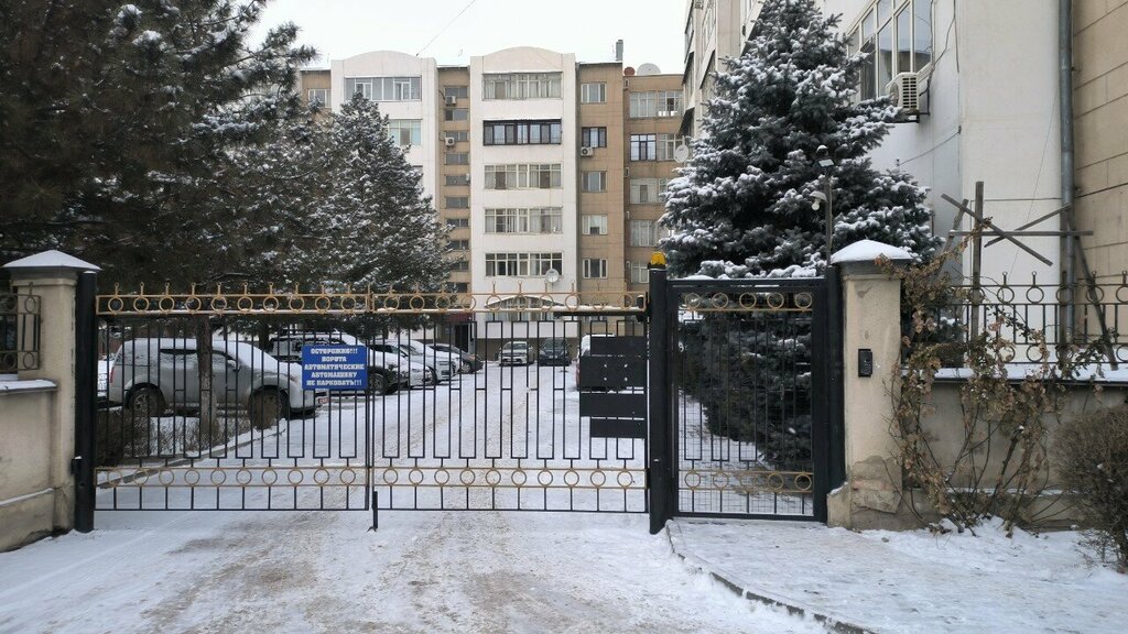 كلية، جامعة Французский институт исследований Центральной Азии ، بيشكيك، صورة