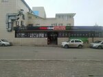 Krasnoe&Beloe (Kommunisticheskaya Street, 35), grocery