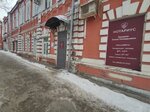 Notarius Grishina Ye. G. (Lenina Street, 122), notaries
