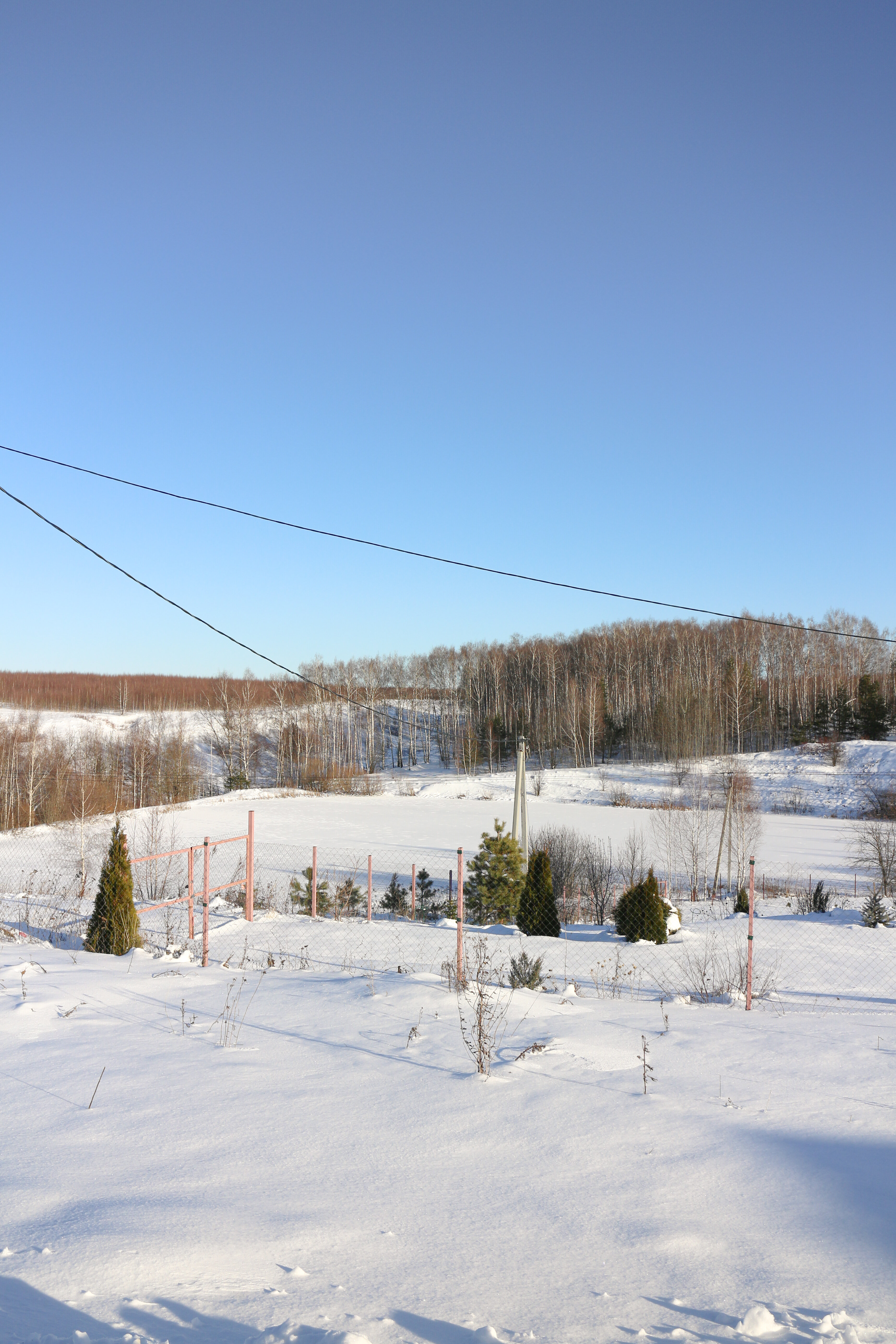 Фото Atmosfera_village