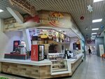 Italian Pizza (50 Let Oktyabrya Street, 15), pizzeria