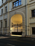 Палаты Гурьевых (Potapovsky Lane, 6с1), landmark, attraction