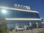 Komplas Cleaning Packaging Products Construction Industry (Istanbul, Esenyurt, Ataturk Neighborhood, Adnan Menderes Avenue, 15F), empresa manufacturera
