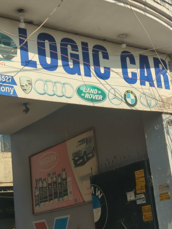 Car service, auto repair Logic car, Lahore, photo