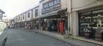 Ecm Collection (Ankara Province, Altındag District, Kale Mah., Salman Sok., 30D) ، متجر ملابس
