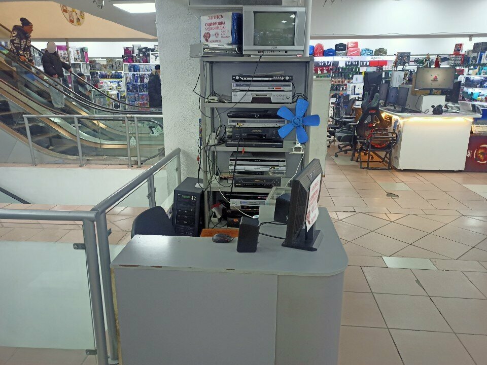 Digitization Digital Services Center, Bishkek, photo