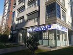 Turyap Suadiye (Istanbul, Kadikoy, 19 Mayis Neighborhood, Sinan Ercan Avenue, 14A), agencia inmobiliaria