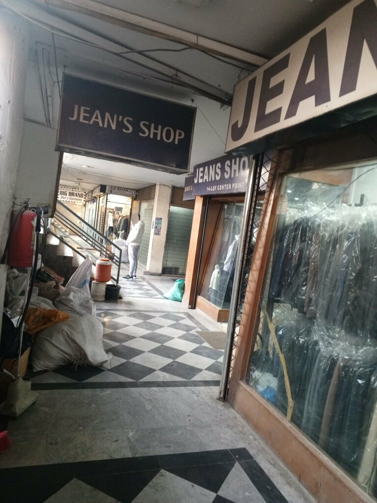 Clothing store Jeans Shop Center Point, Lahore, photo