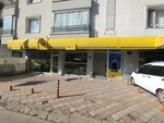 Ptt Bank (Ankara Province, Kecioren District, Osmangazi Avenue, 107), atm