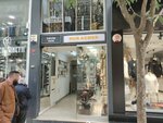 Engin Inn (Istanbul, Sisli, Hrant Dink Street, 6A) ، مركز أعمال