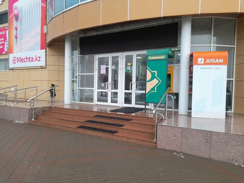 Payment terminal Qiwi, Uralsk, photo