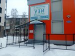 Альтернатива (ulitsa Volodarskogo, 78к1), diagnostic center