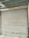 Stylish moeez ghori fawad ghori general store (Gawalmandi, Fleming Road, 61), grocery