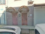 Фонд развития Краснодарского края (Babushkina Street, 177/1) ، النقابات الصناعية